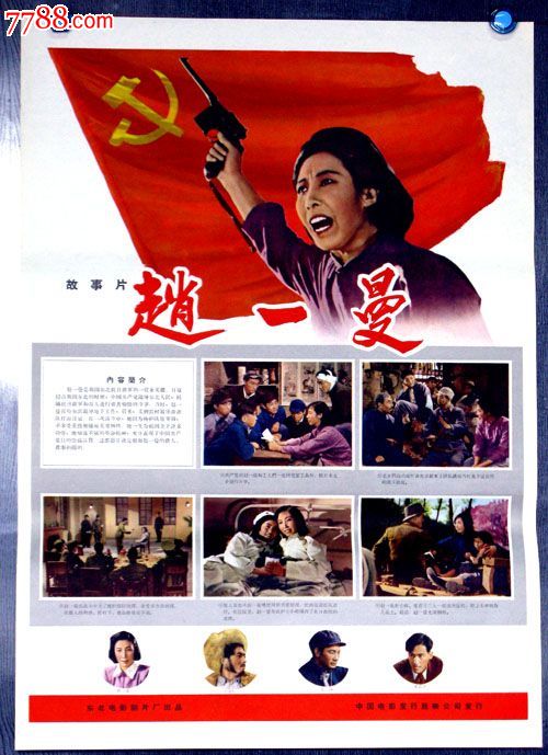 德累斯顿国际大学Sociologicaldegree