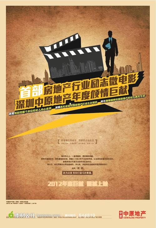 韩国首尔国立大学学位证电子图